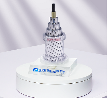 遠東電纜